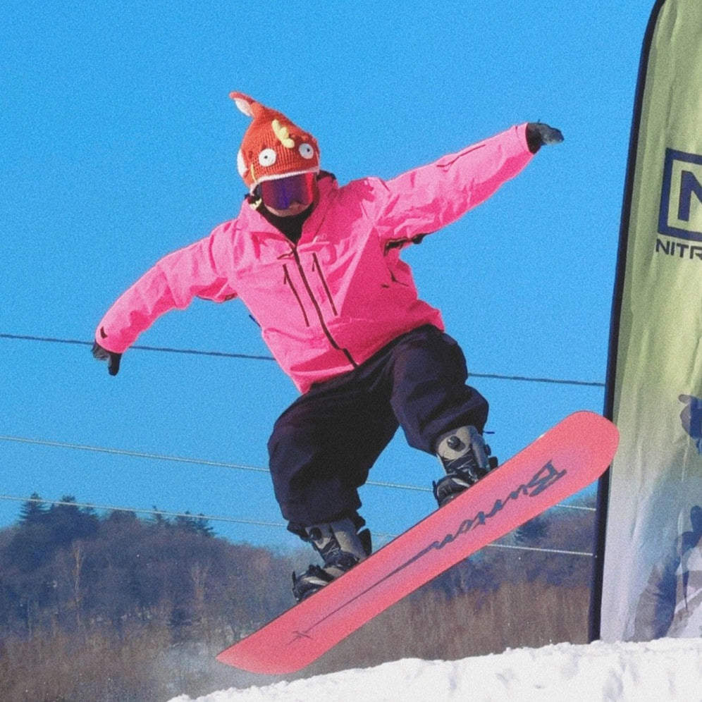 Ski Helmet Cover - Crochet Magic Fish